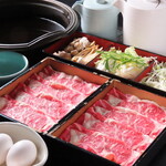 牛禅 - 
