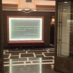 レ セゾン - フレンチレストラン、レ・セゾンの入口