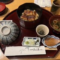 たん熊北店 名古屋店 - 