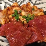 山形黒毛和牛 米沢牛焼肉 仔虎 - ハツとヒモ