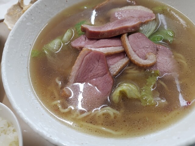 Chinese Toen photo 3