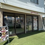 gurube - 