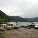 十和田湖マリンブルー - 