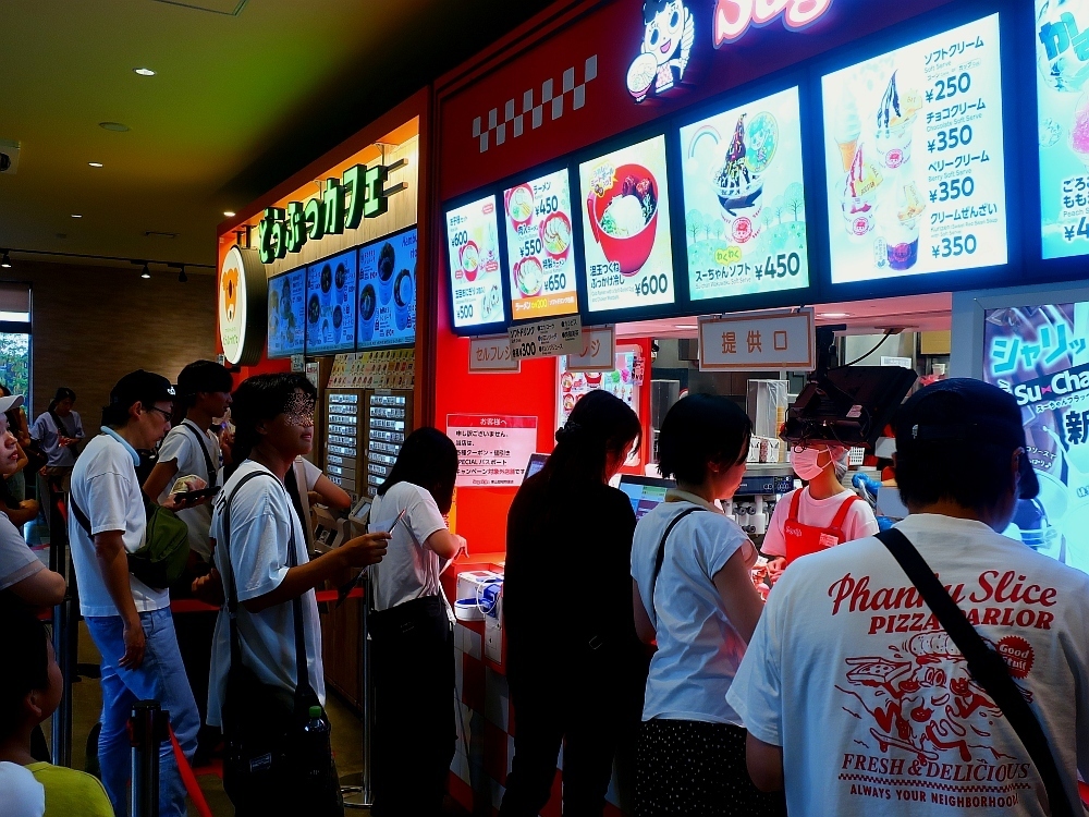 メニュー写真 : スガキヤ 東山動植物園店 （Sugakiya） - 東山公園