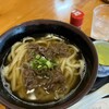 あったかプラザ - 