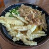 立花うどん