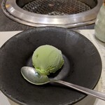 和牛焼肉 土古里 - 宇治抹茶アイス