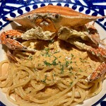 OSTERIA DA TASAKI - 