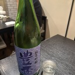 すし居酒屋 樽 - 