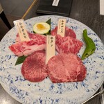 和牛焼肉 土古里 ルミネ横浜店 - 