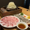 黒豚しゃぶしゃぶ銀座 羅豚 - 宮崎県産霧島黒豚(バラ、ロース)、