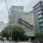 おむすび権米衛ファーマーズキッチン - 