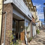 ノラベーカリー - 