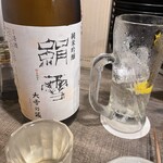 ★北海道物産 - 