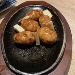 東京コトブキ - 