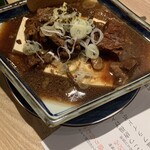 東京コトブキ 東京駅店 - 