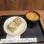 おむすび権米衛ファーマーズキッチン - 