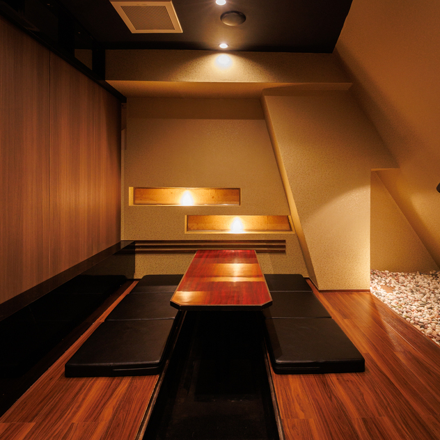 : 47  -mutsukari-  - / |