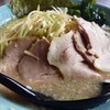 ネギ ラーメンショップ