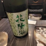 手打うどん すみた - 