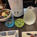 手打うどん すみた - 