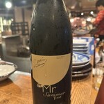 夜ノ焼魚 ちょーちょむすび - 