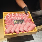 배고파  - 奥からタンゲタ、ツラミ、タン元