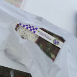 クッキングボーイ - 