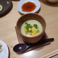 鮨 信海 - 
