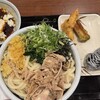 丸亀製麺 川崎多摩店