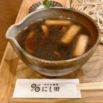 手打ち蕎麦 にし田 - 鴨出汁　※まろやかな味わい