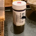 山がや - 最後の最後に、少しだけかけてみた　※風味強めで、お高い味がした