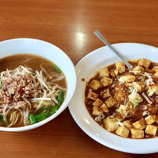 口コミ一覧 : 台湾料理 天興飯店 知立店 - 知立/台湾料理 [食べログ]