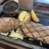 ステーキガスト 伊丹堀池店 