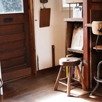 ザ デイ コーヒ ースタンド - 