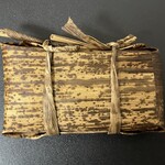 日本料理 太月 - 2025.09.09 (火)