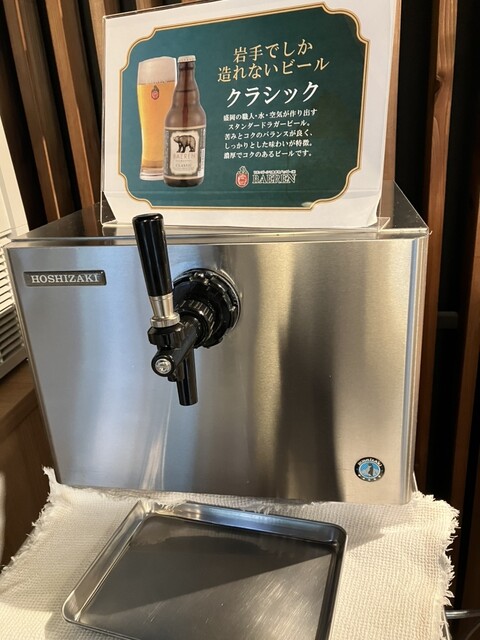 ホテル　加賀助 - 雫石町その他（ホテル）の写真