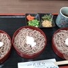 たばら食堂
