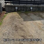 カツカレー専門シラカワ - 