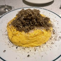 erba - 
