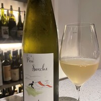 erba - 