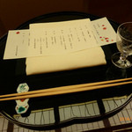 名古屋 浅田 - 料理長お任せの本日の献立表