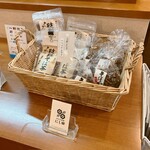 手打ち蕎麦 にし田 - 蕎麦茶も、販売中