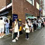 スープカレー トレジャー - 