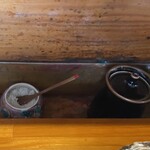 自然坊 - 塩（2025年9月21日撮影）