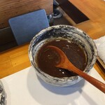 自然坊 - ソース（2025年9月21日撮影）