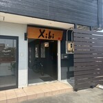 Xibi - 店の外観