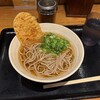 驛麺家 広島駅店