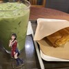 サンマルクカフェ イーアス高尾店