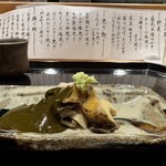 料理屋もり尋 - 